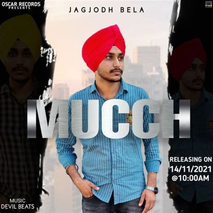 Jagjodh Bela [Singer & Lyricist] Wiki, Girlfriend, Net Worth & More