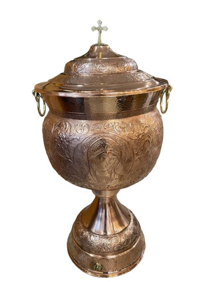Copper Traditional Orthodox Baptismal Font with Lid
